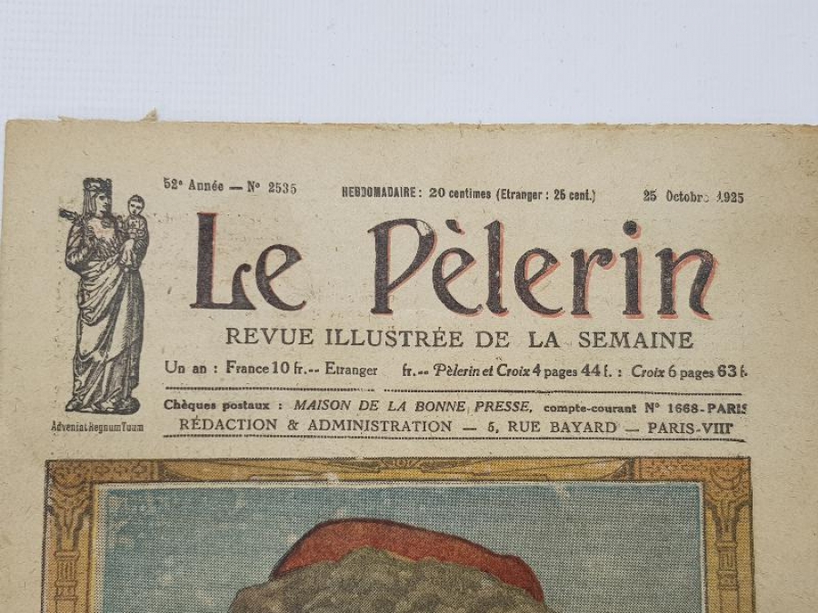 Antika Ürün Resimleri