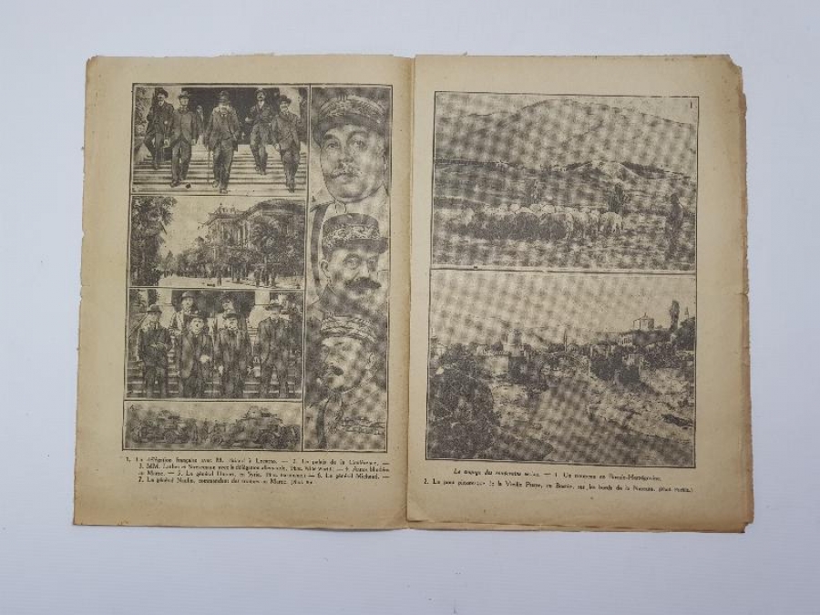 Antika Ürün Resimleri