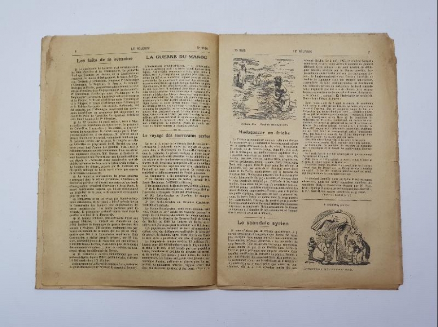 Antika Ürün Resimleri