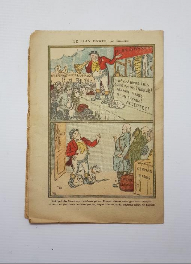 Antika Ürün Resimleri